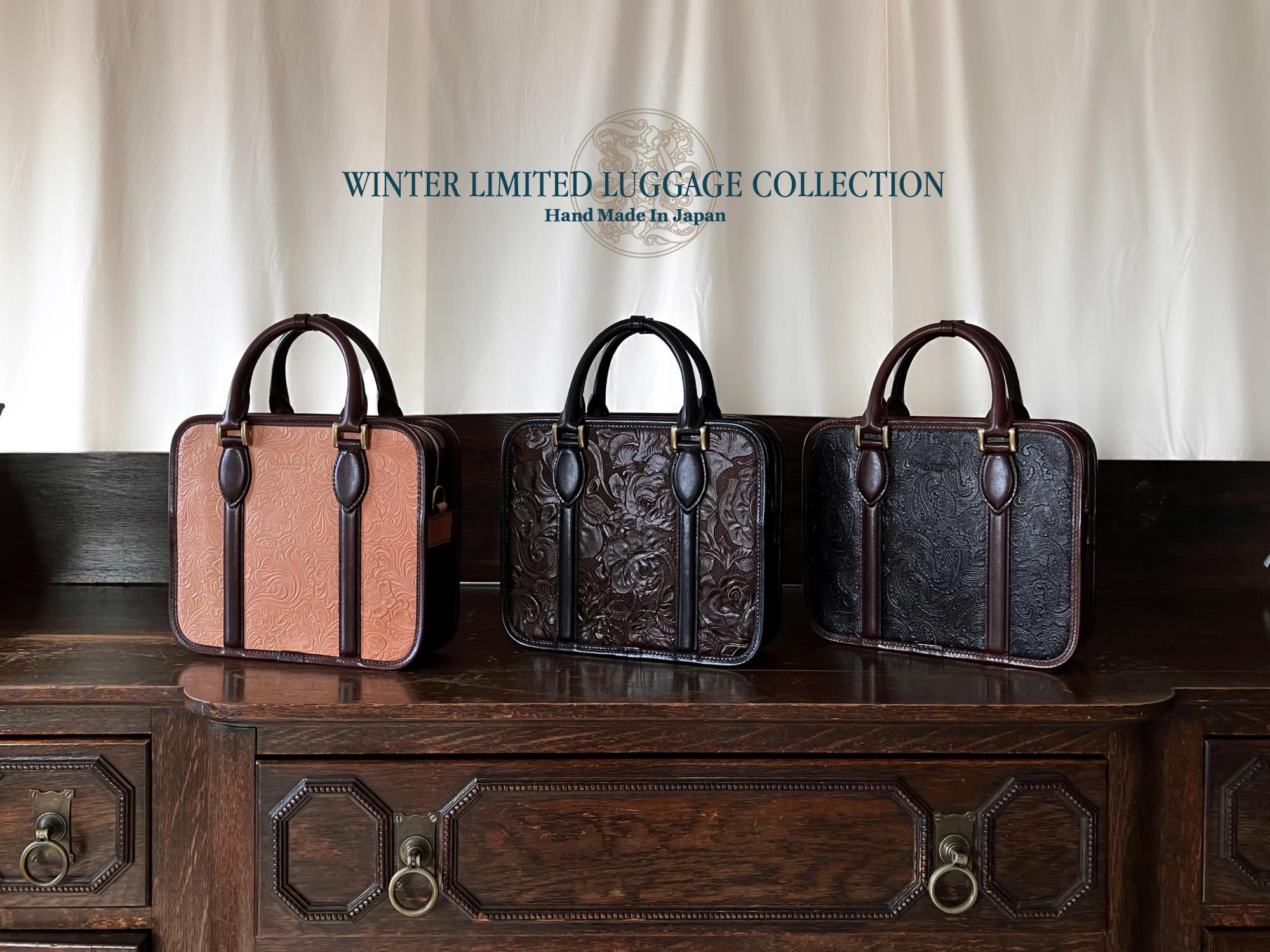 WINTER LIMITED LUGGAGE COLLECTION