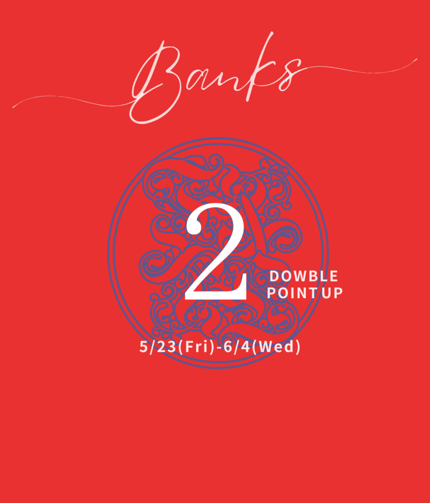 W-POINT UP FAIR at TWCM BANKS