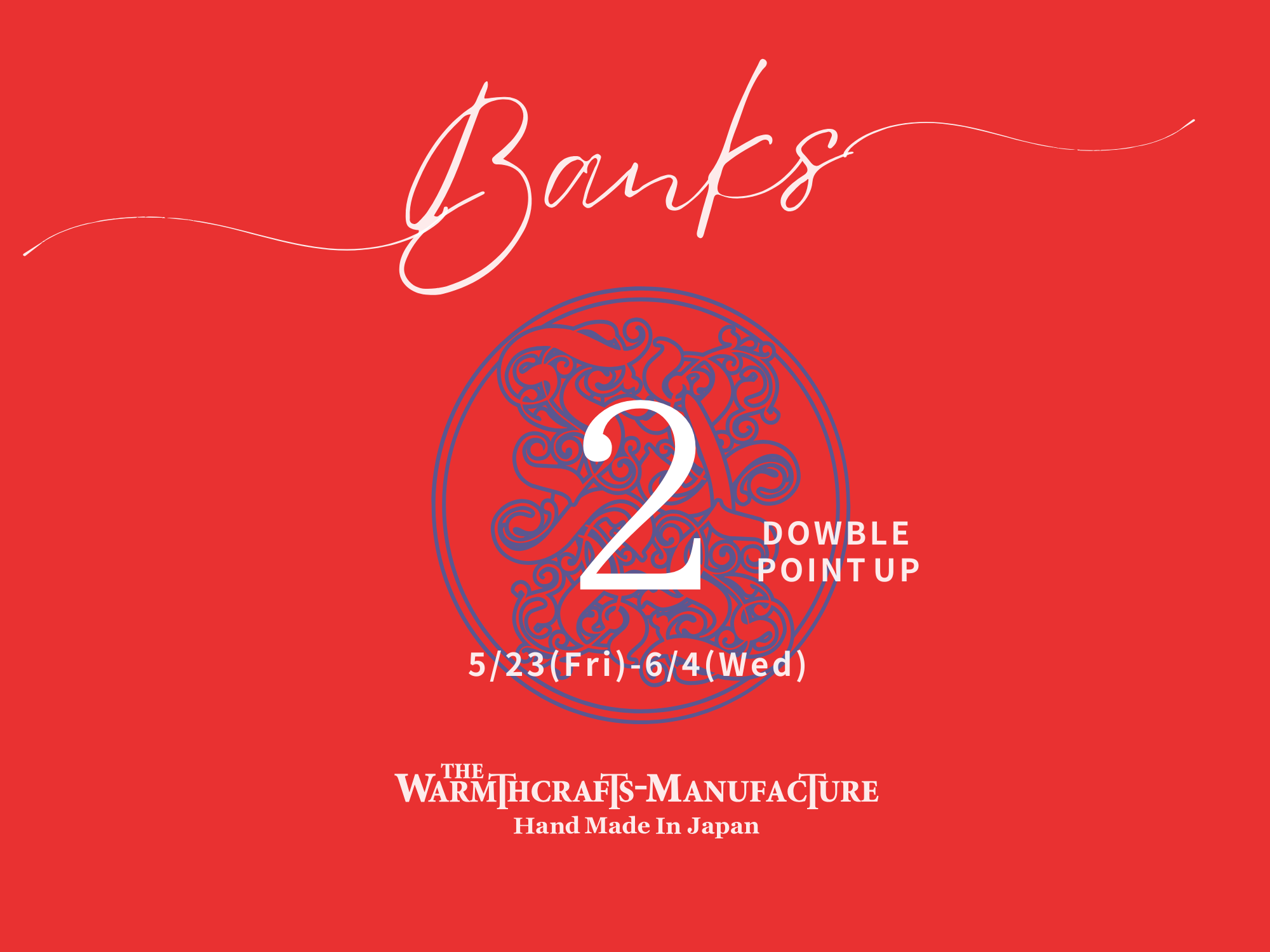W-POINT UP FAIR at TWCM BANKS