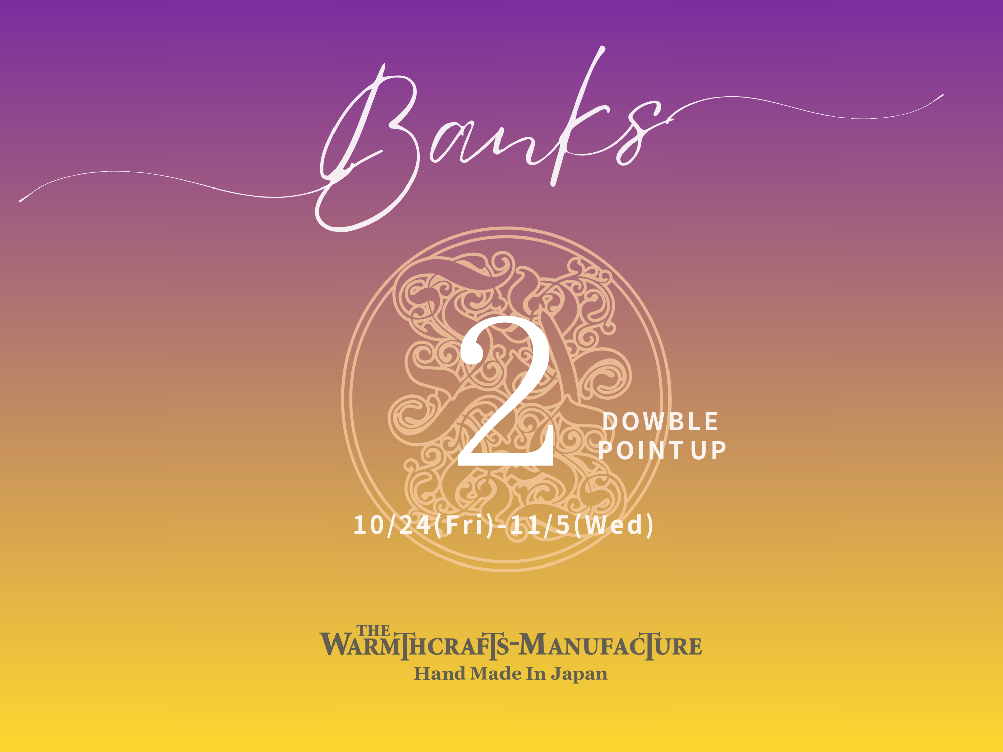 W-POINT UP FAIR at TWCM BANKS