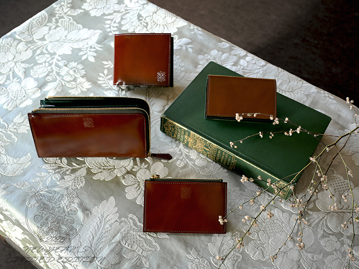 CORDOVAN NEW YEAR LIMITED 2026