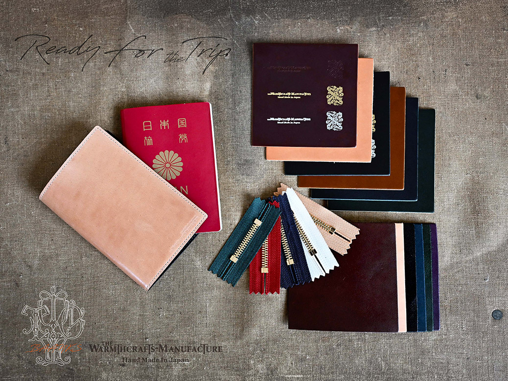 CORDOVAN ATELIER ORDER