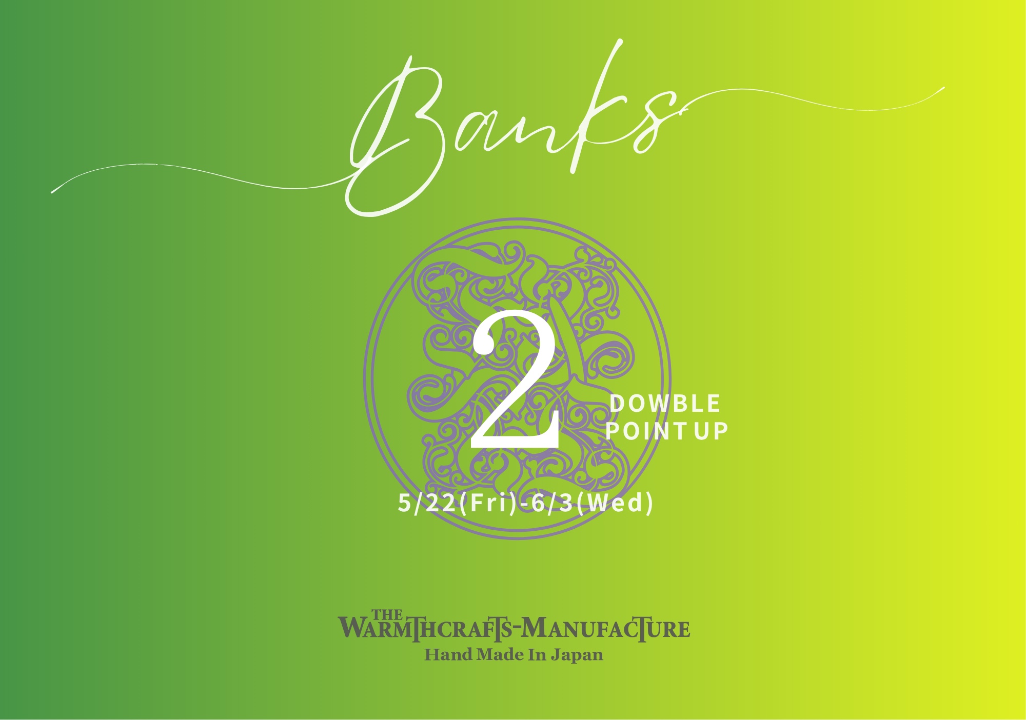 W-POINT UP FAIR at TWCM BANKS