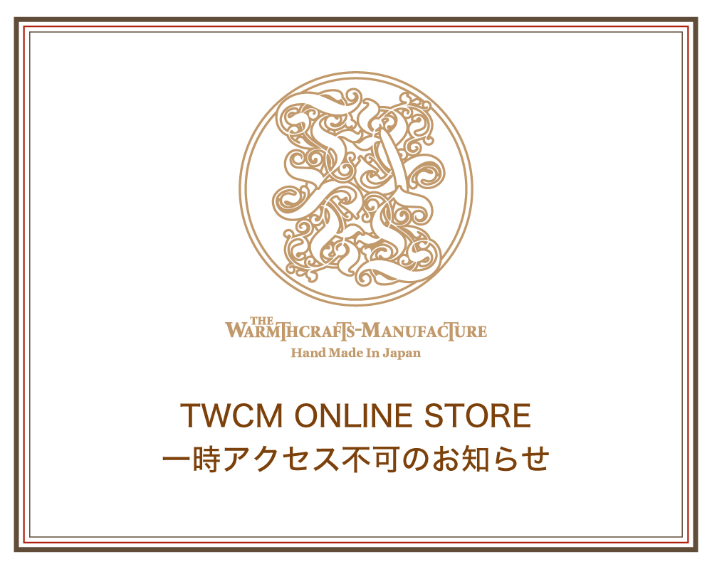 ONLINE STORE一時アクセス不可のお知らせ
