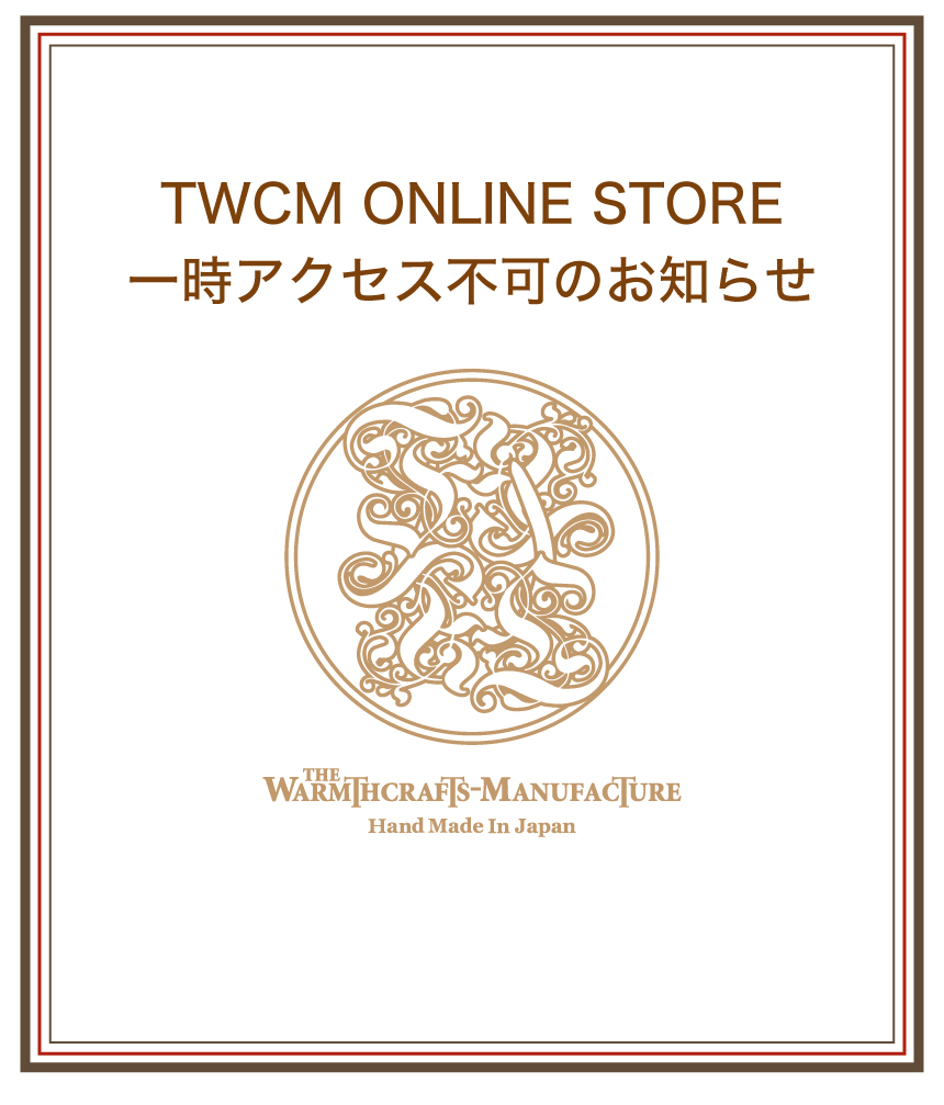ONLINE STORE一時アクセス不可のお知らせ