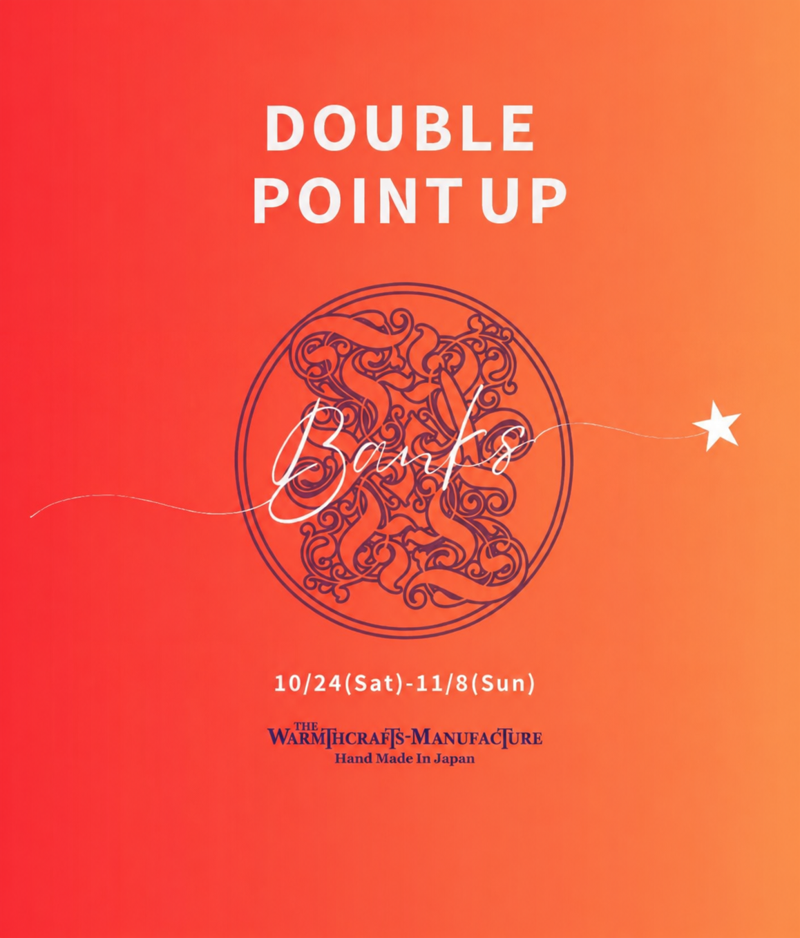 W-POINT UP FAIR at TWCM BANKS